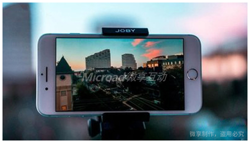 抖音涨粉技巧 抖音涨粉技巧