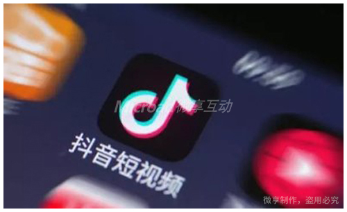 受欢迎的抖音内容 受欢迎的抖音内容