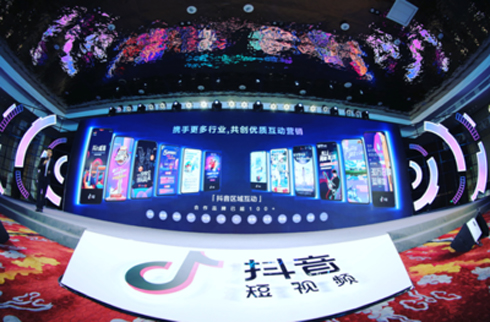 如何利用抖音带货 如何利用抖音带货