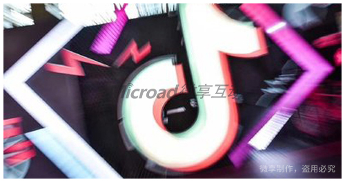 抖音信息流广告视频