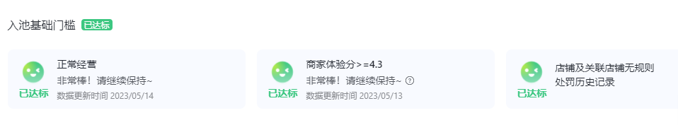 1684808270366058.png 1.png